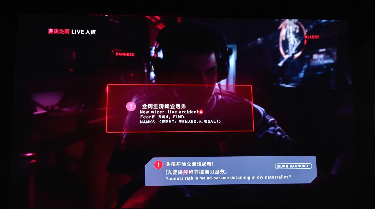 每日大-头部主播直播翻车完整回放，真相令人震惊-视频封面