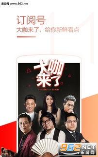 国产吧在线视频观看,畅享海量国产影视盛宴